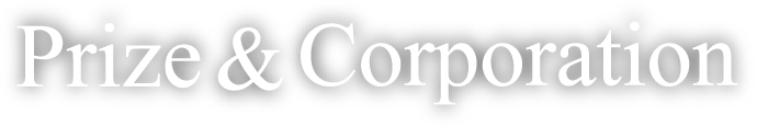 Prize&Corporation